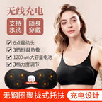 Wireless massage bra