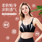 Wireless massage bra